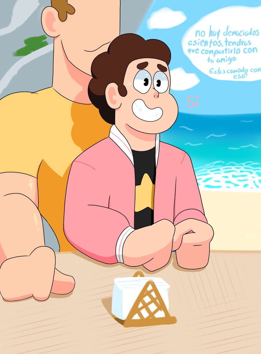 Gem (Species) Rule 34 Image