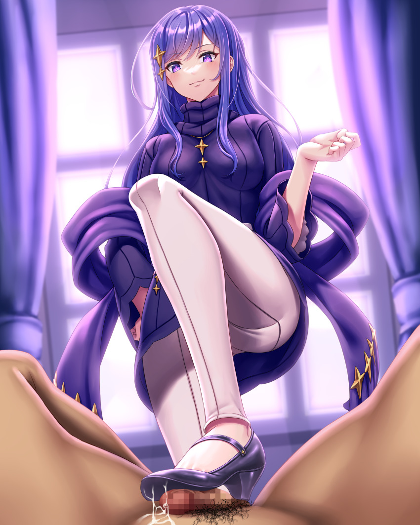 Maha (Ansatsu Kizoku) Rule 34 Image