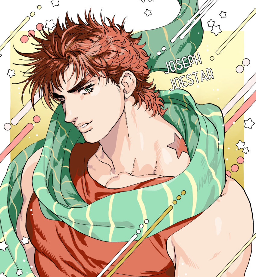 Joseph Joestar (Battle Tendency) Rule 34 Image