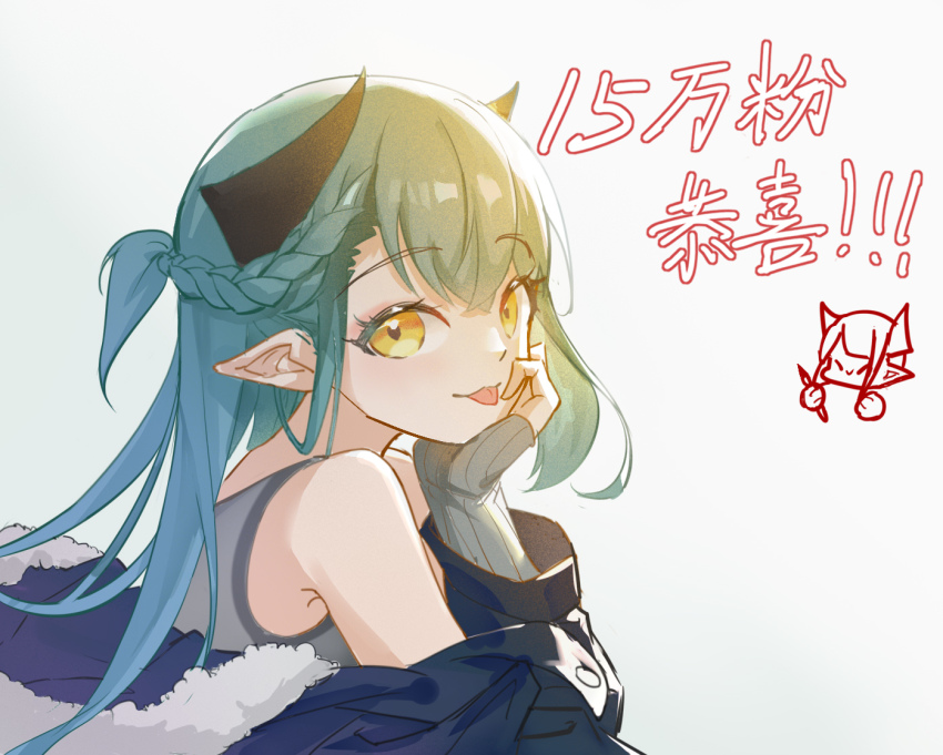 Nijisanji Rule 34 Image