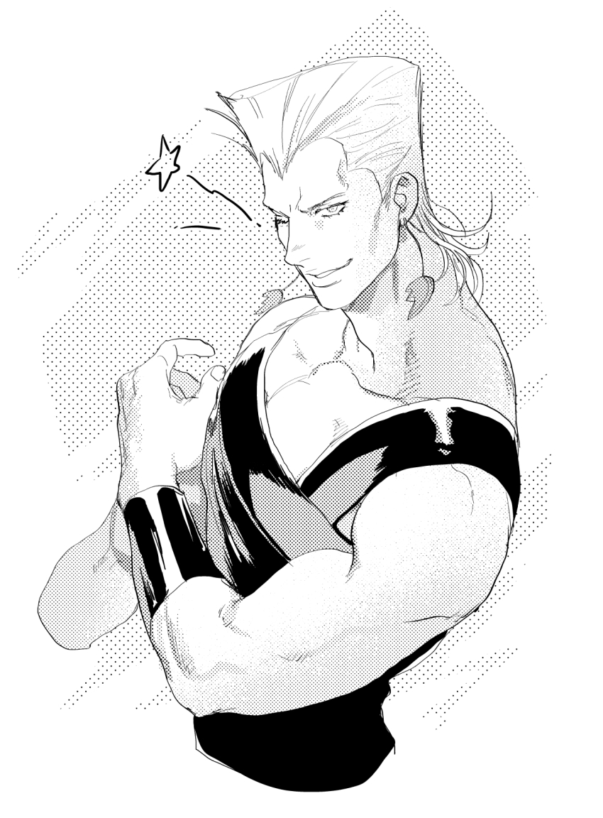 Jean Pierre Polnareff (Jojo No Kimyou Na Bouken) Rule 34 Image
