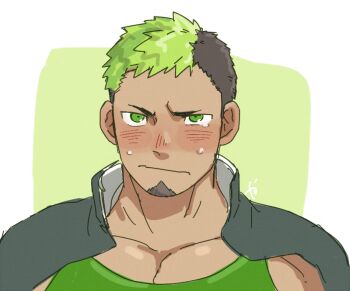 Bara Rule 34 Image