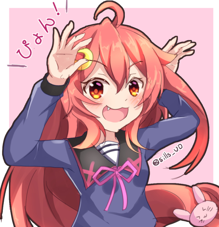 Kantai Collection Rule 34 Image