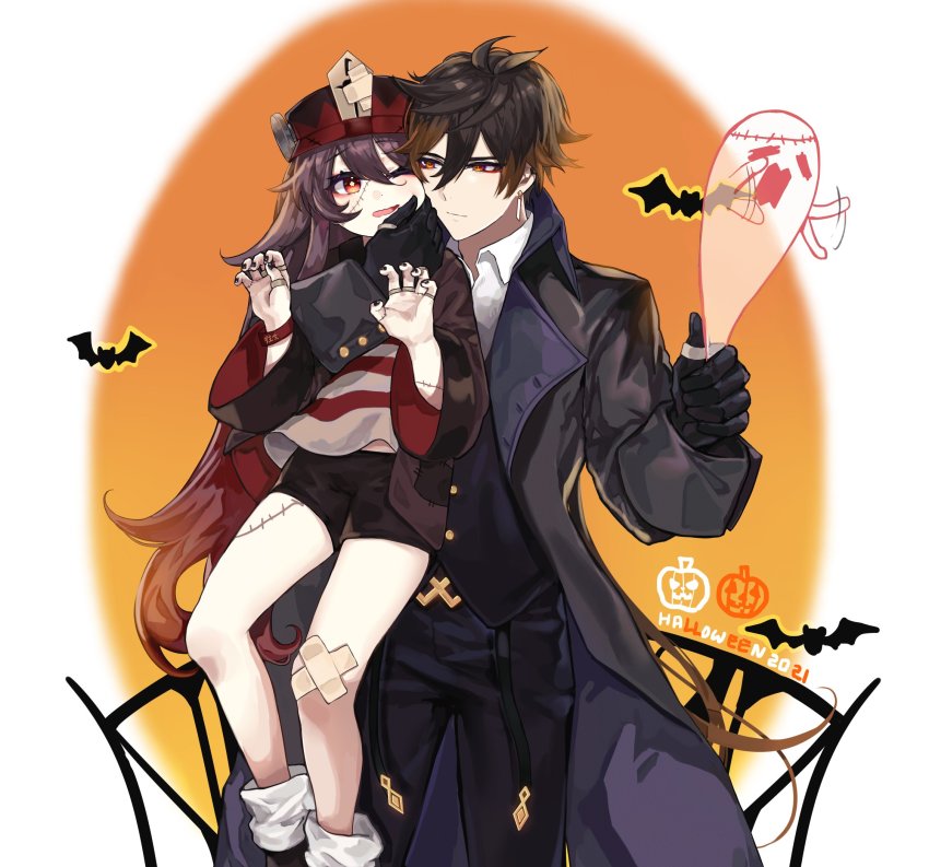 Frankenstein'S Monster (Frankenstein'S Monster Costume) Rule 34 Image