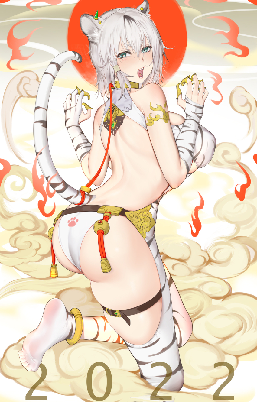 Chinese Zodiac Rule 34 Image