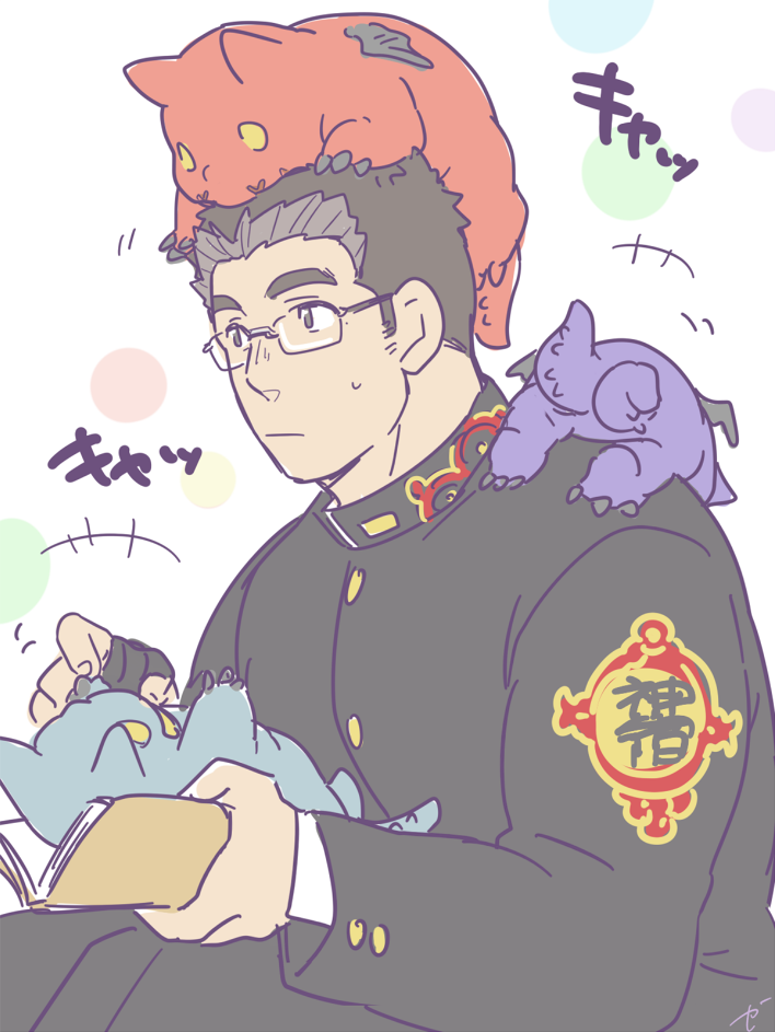 Tokyo Houkago Summoners Rule 34 Image