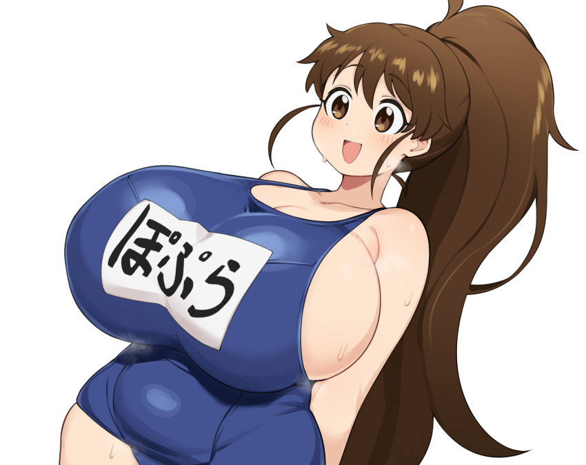 Taneshima Popura (Working!!) Rule 34 Image