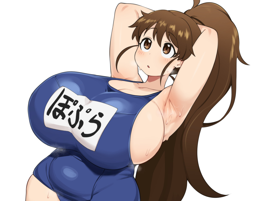 Taneshima Popura (Working!!) Rule 34 Image
