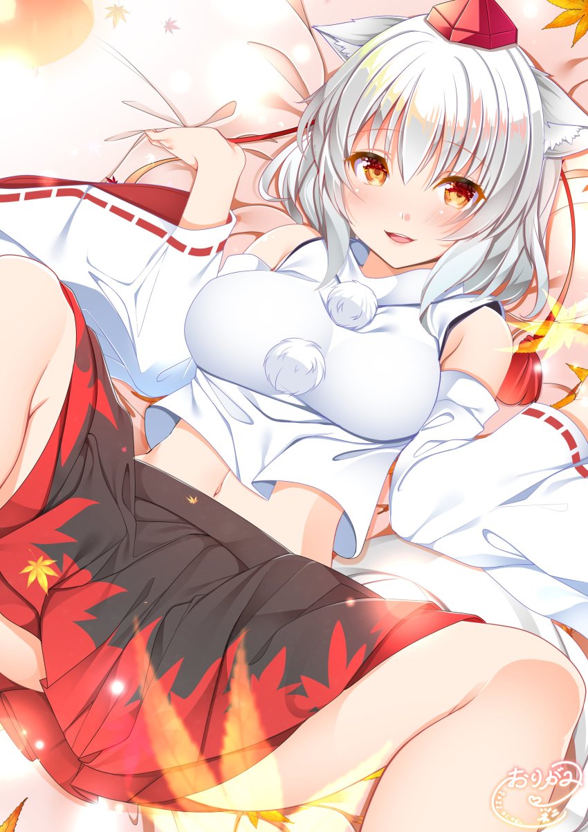 Inubashiri Momiji (Touhou) Rule 34 Image