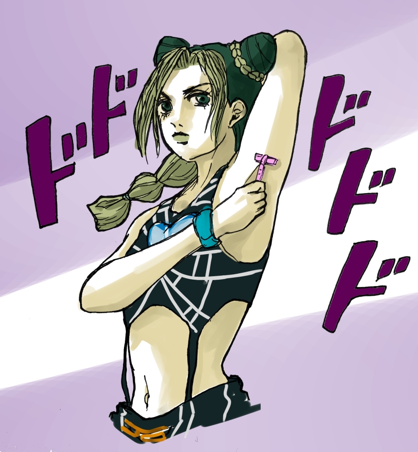 Jojo No Kimyou Na Bouken Rule 34 Image