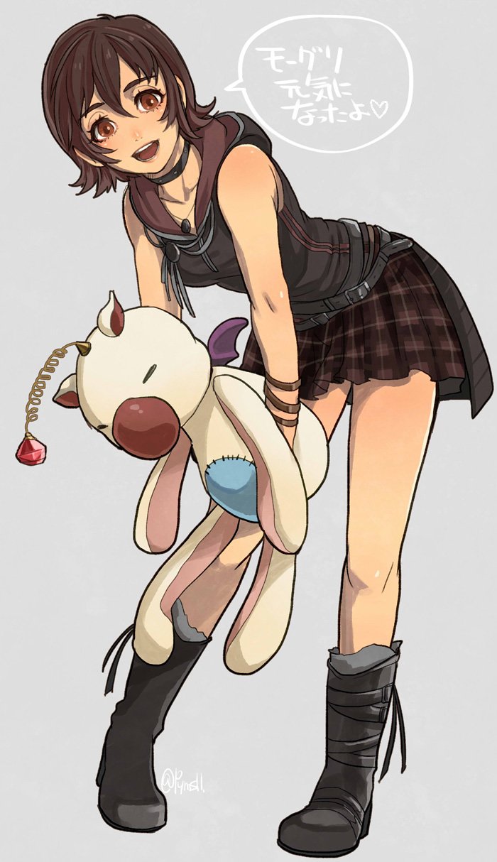 Iris Amicitia (Final Fantasy) Rule 34 Image