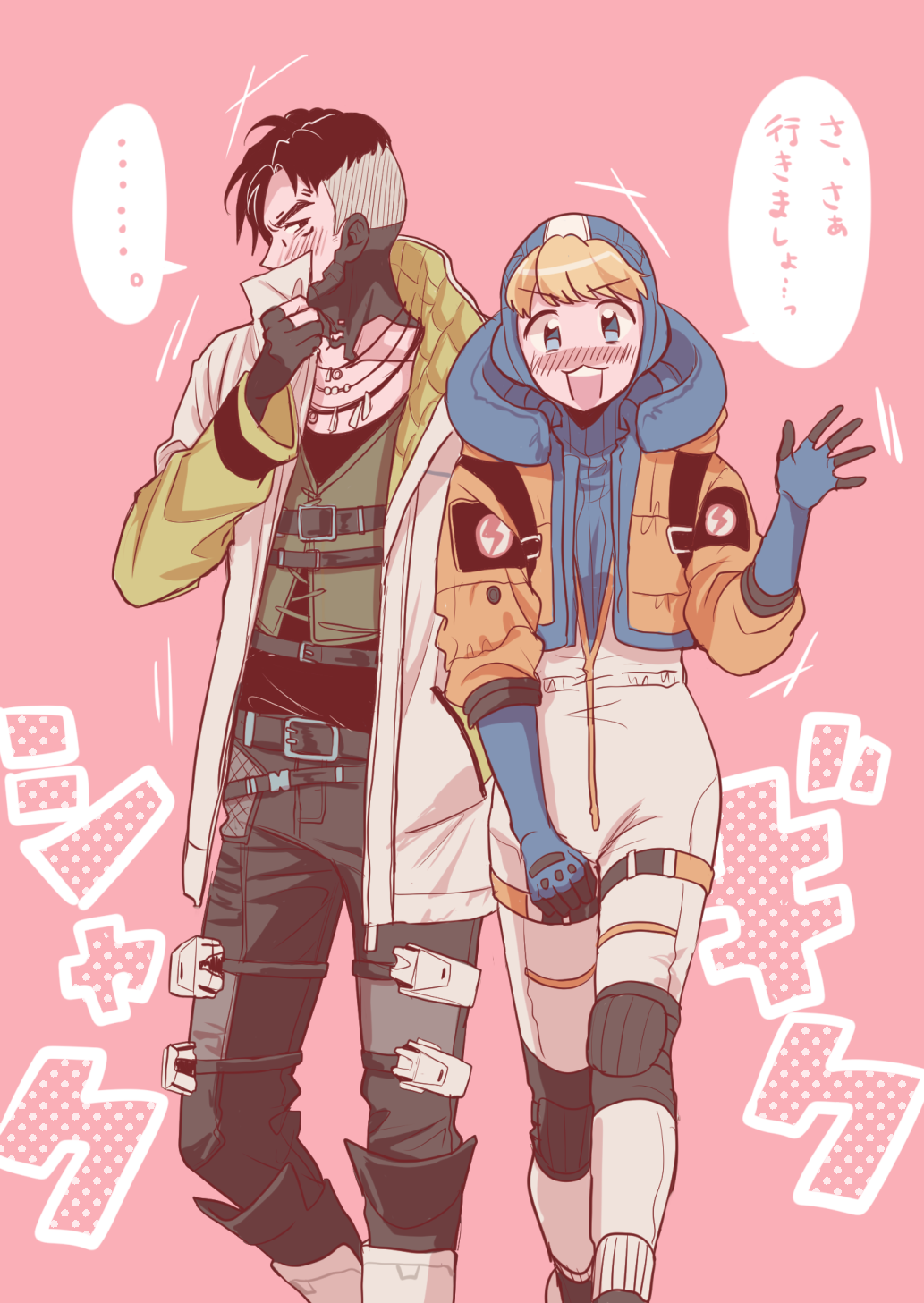 Crypto (Apex Legends) Rule 34 Image