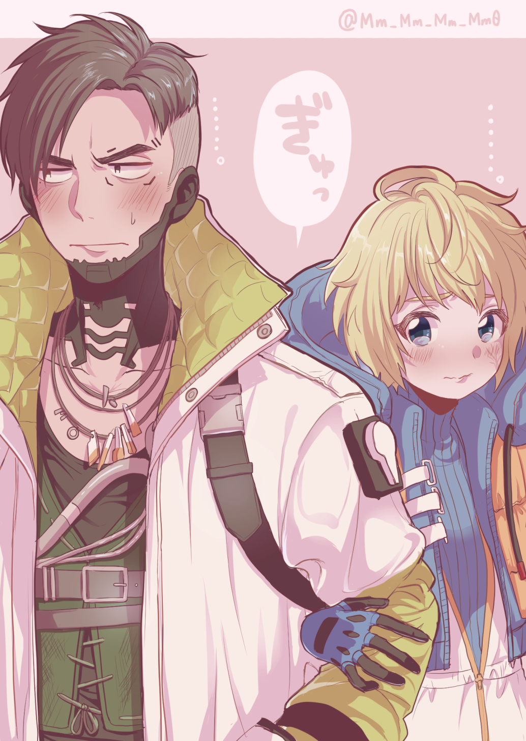 Crypto (Apex Legends) Rule 34 Image