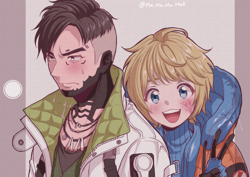 Crypto (Apex Legends) Rule 34 Image