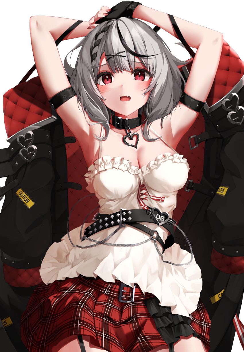 Sakamata Chloe (Hololive) Rule 34 Image