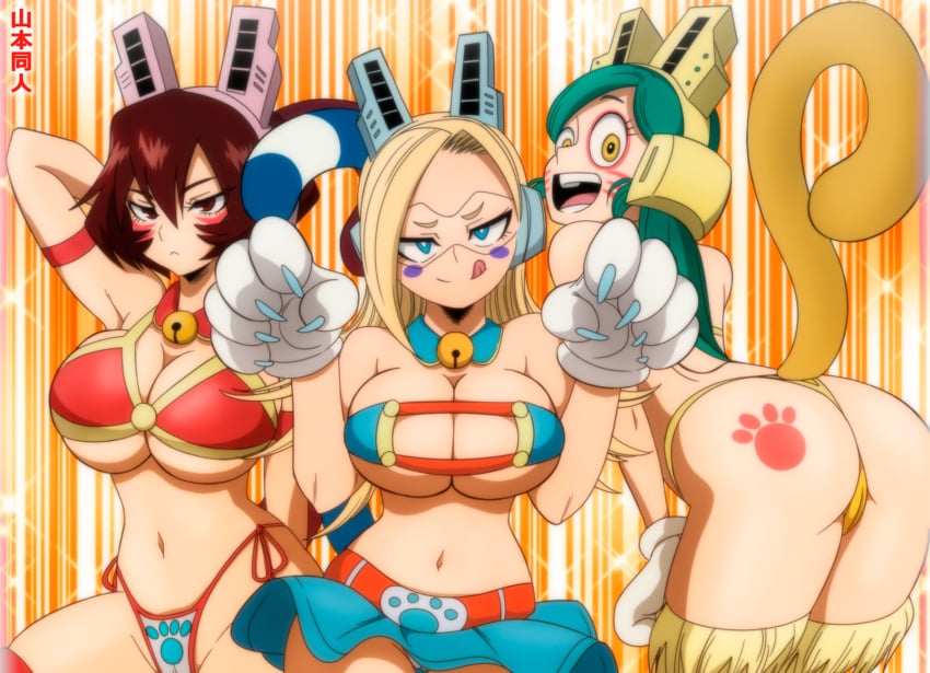 Mandalay (My Hero Academia) Rule 34 Image