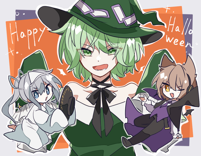 Mononobe No Futo (Halloween) Rule 34 Image