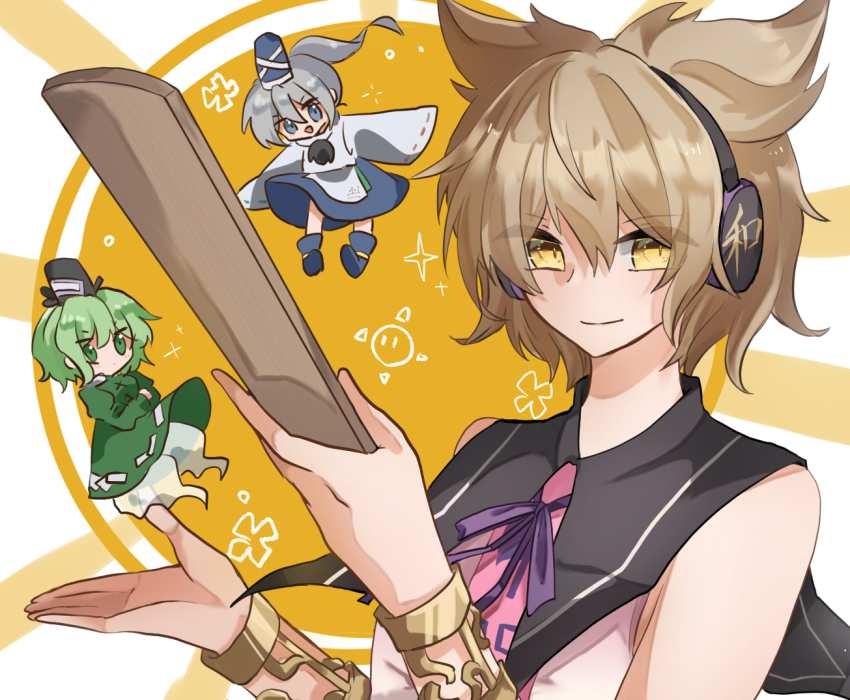 Mononobe No Futo (Touhou) Rule 34 Image
