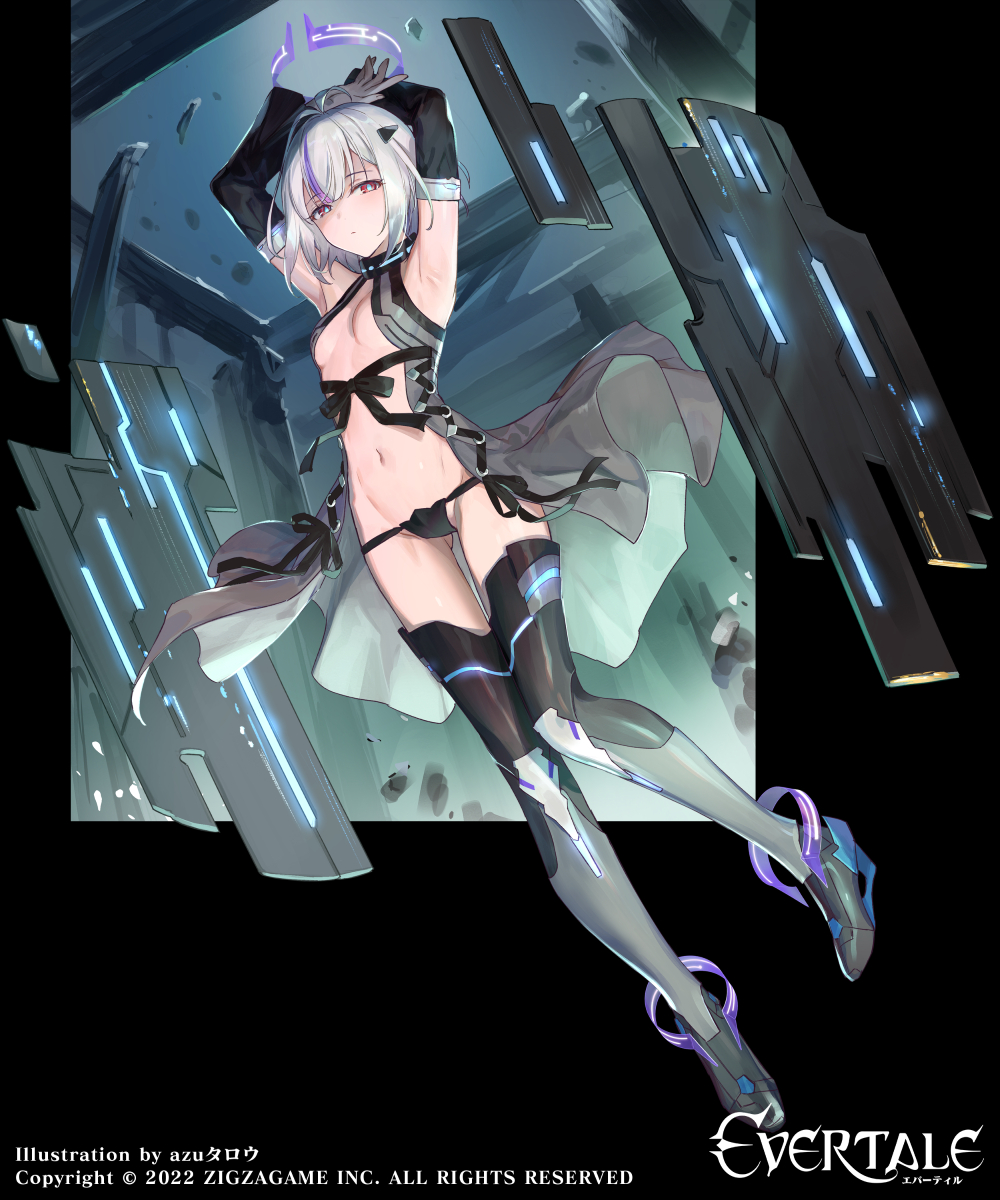 Evertale Rule 34 Image