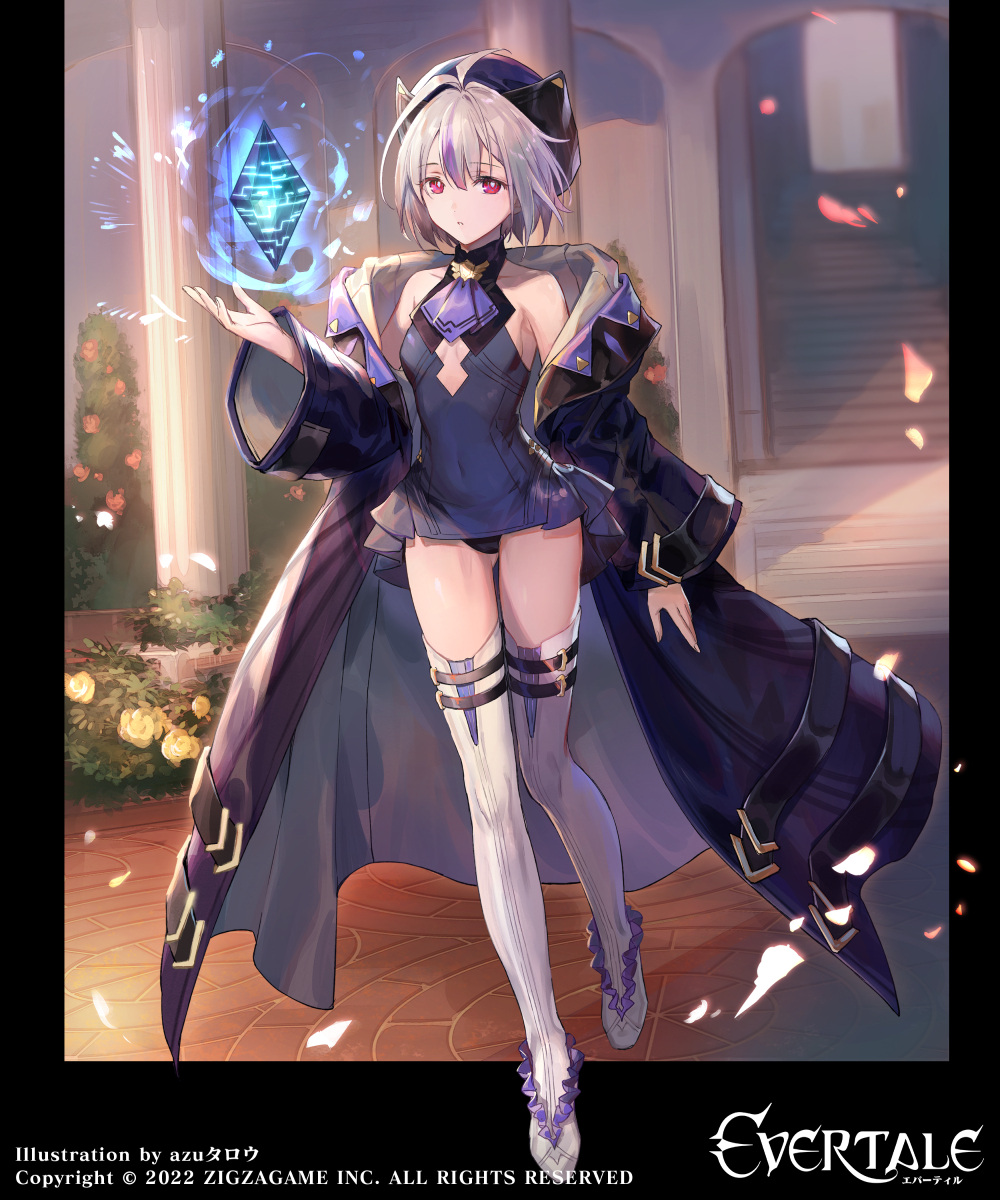 Evertale Rule 34 Image