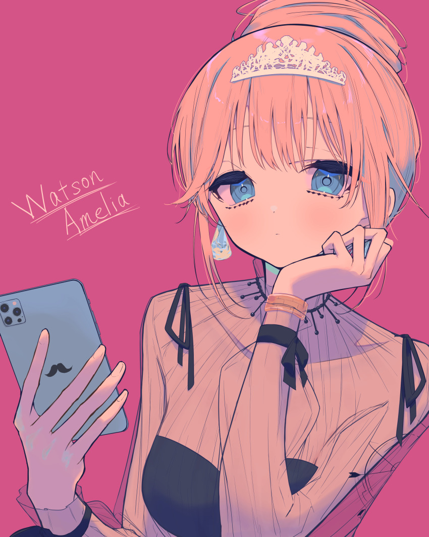 Watson Amelia (Hololive) Rule 34 Image