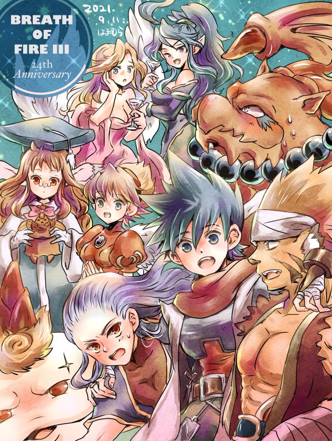 Deis (Breath Of Fire) Rule 34 Image