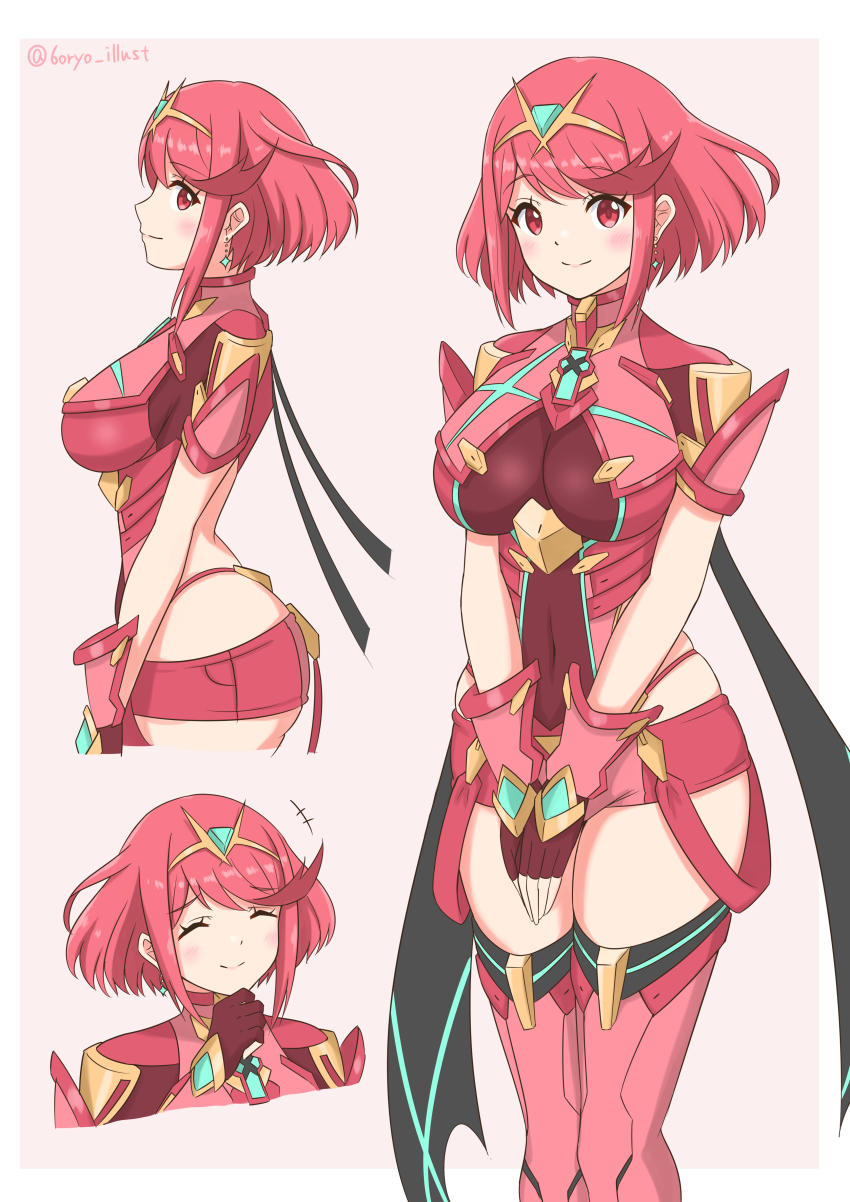 Pyra (Xenoblade) Rule 34 Image