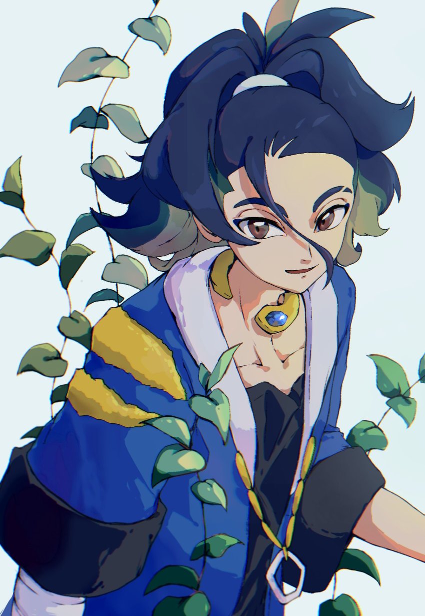 Adaman (Pokemon) Rule 34 Image