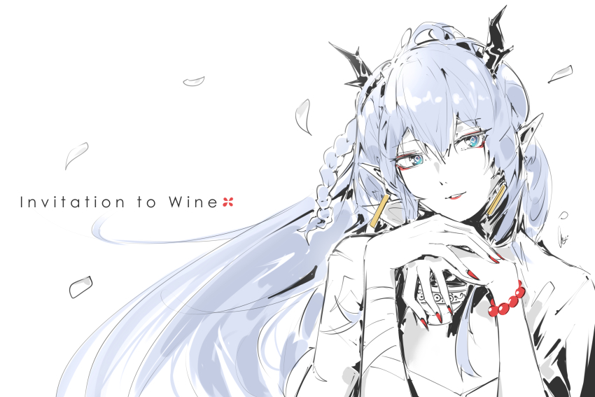 Ling (Arknights) Rule 34 Image