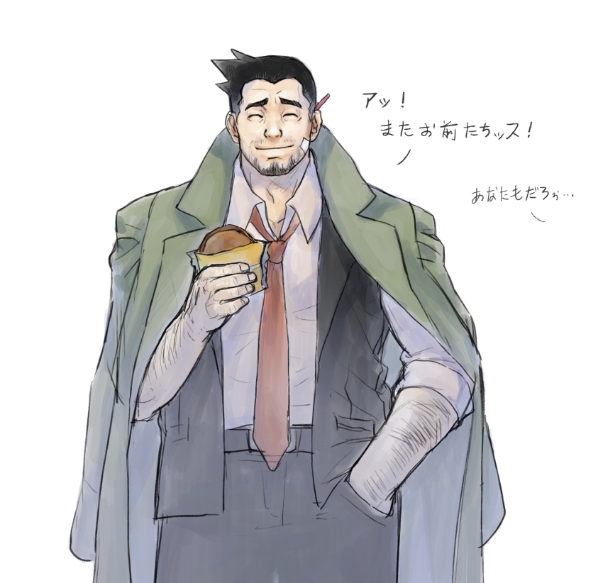 Dick Gumshoe (Ace Attorney) Rule 34 Image