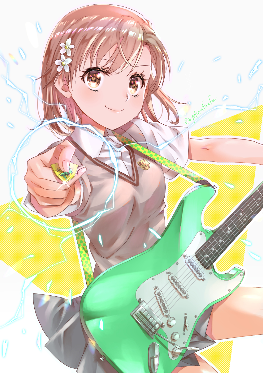 Misaka Mikoto (Toaru Kagaku No Railgun) Rule 34 Image