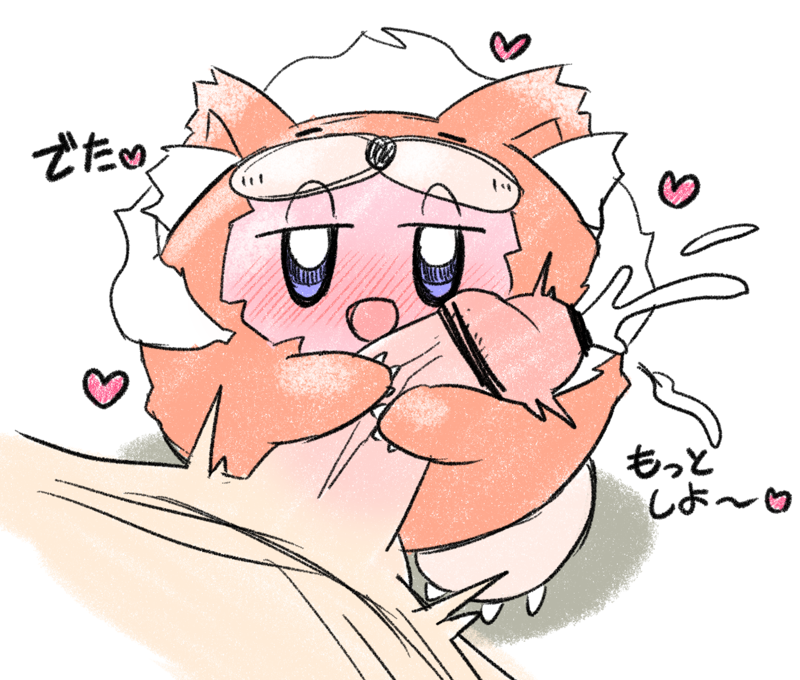 Kirby (Animal Kirby) Rule 34 Image