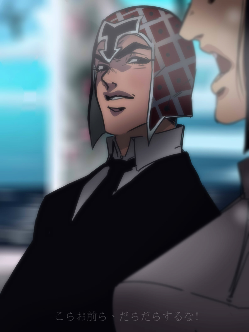 Guido Mista (Bruno Bucciarati) Rule 34 Image