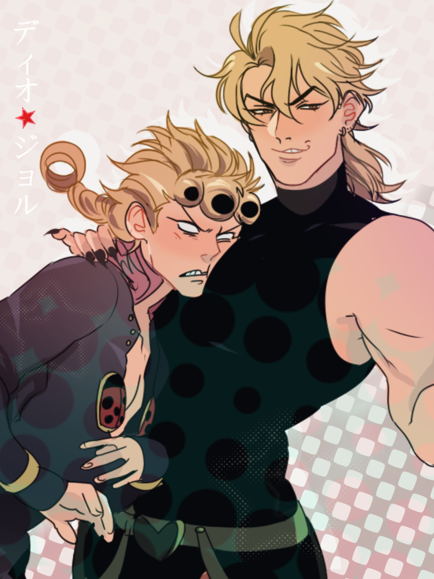 Dio Brando (Jojo No Kimyou Na Bouken) Rule 34 Image