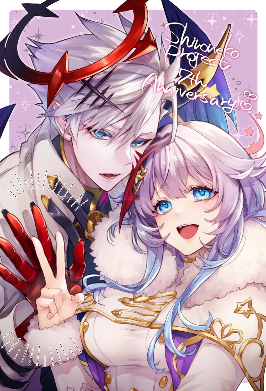Shironeko Project Rule 34 Image