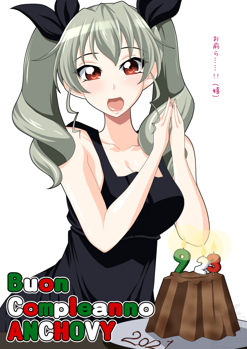 Anchovy (Girls Und Panzer) Rule 34 Image