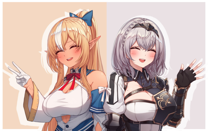 Shiranui Flare (Hololive) Rule 34 Image