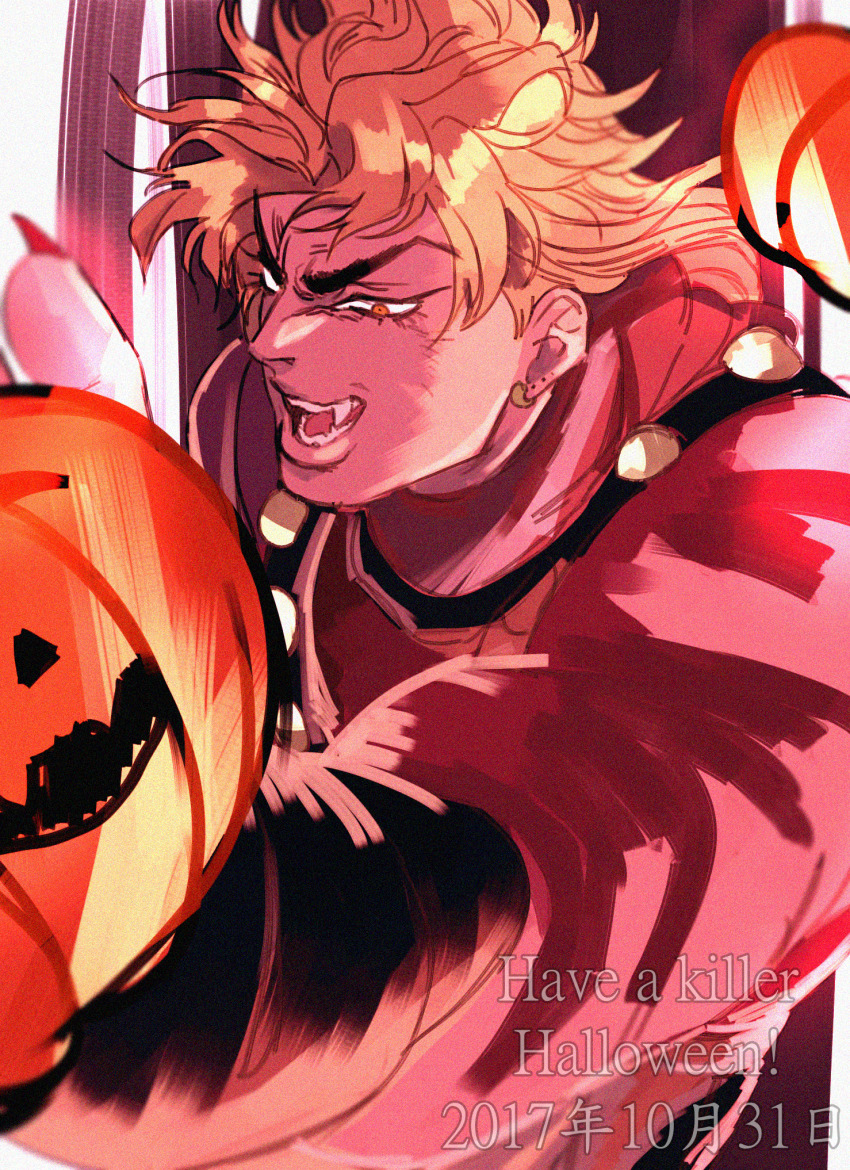 Dio Brando (Halloween) Rule 34 Image