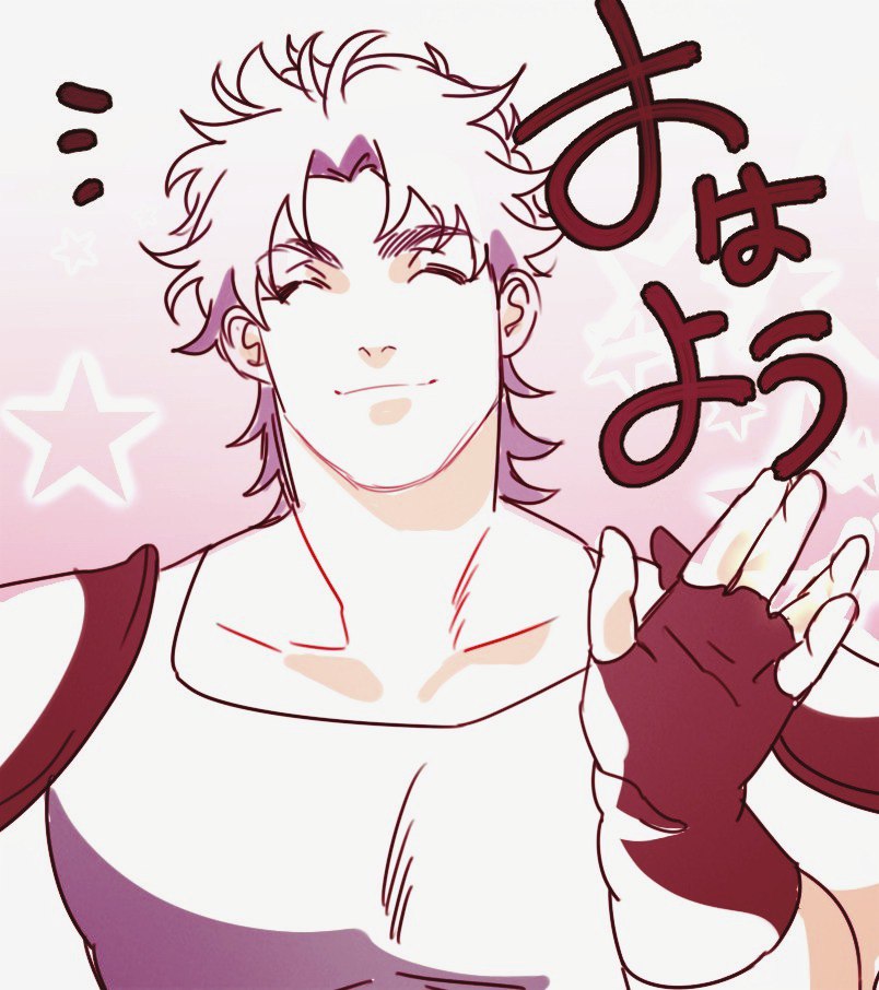 Jonathan Joestar (Jojo No Kimyou Na Bouken) Rule 34 Image