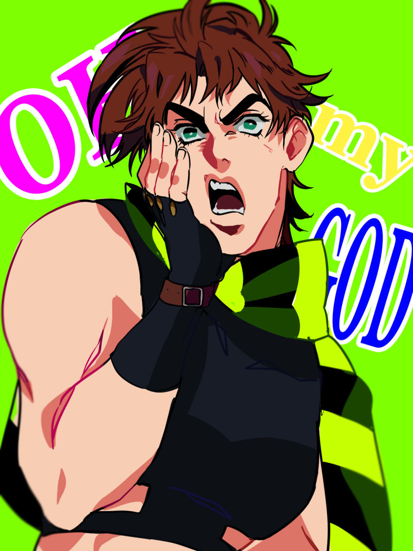 Joseph Joestar (Jojo No Kimyou Na Bouken) Rule 34 Image