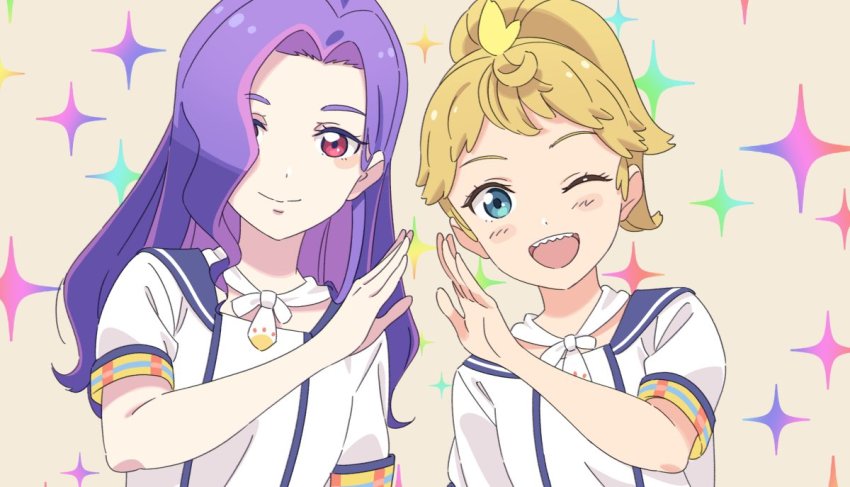 Hiiragi Mao (Love Live!) Rule 34 Image