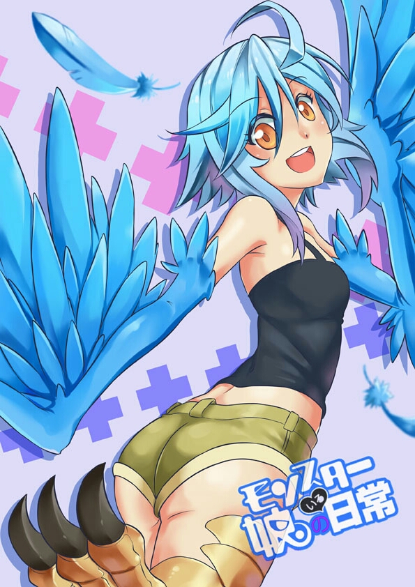 Papi (Monster Musume) Rule 34 Image