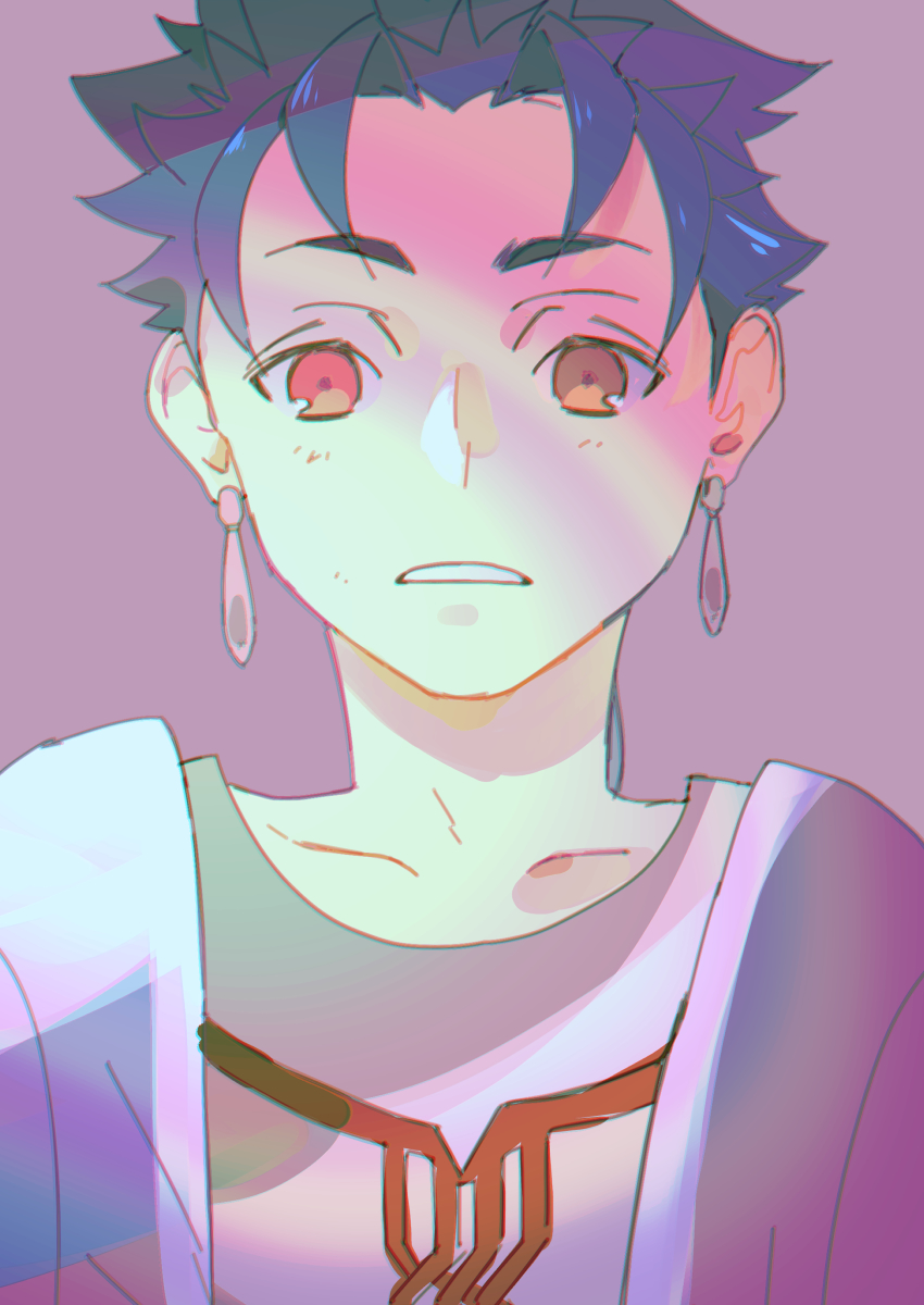 Cu Chulainn (Fate) Rule 34 Image