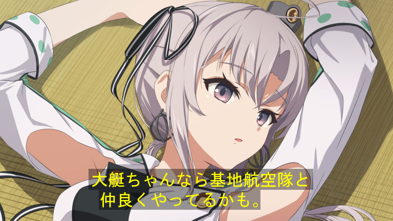 Kantai Collection Rule 34 Image