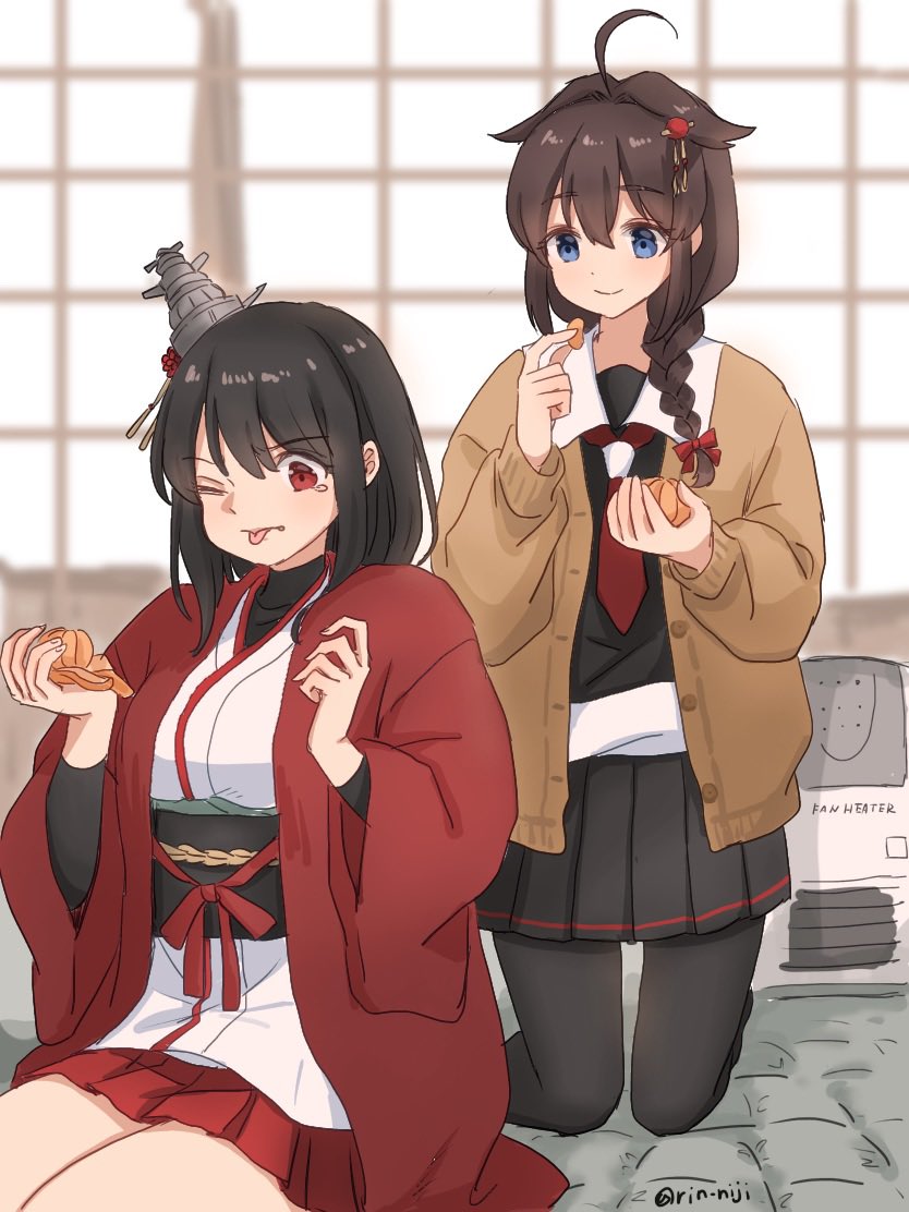 Shigure (Kancolle) Rule 34 Image