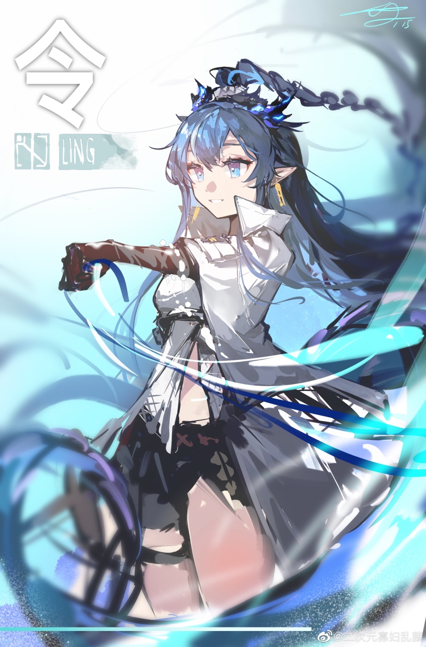 Ling (Arknights) Rule 34 Image