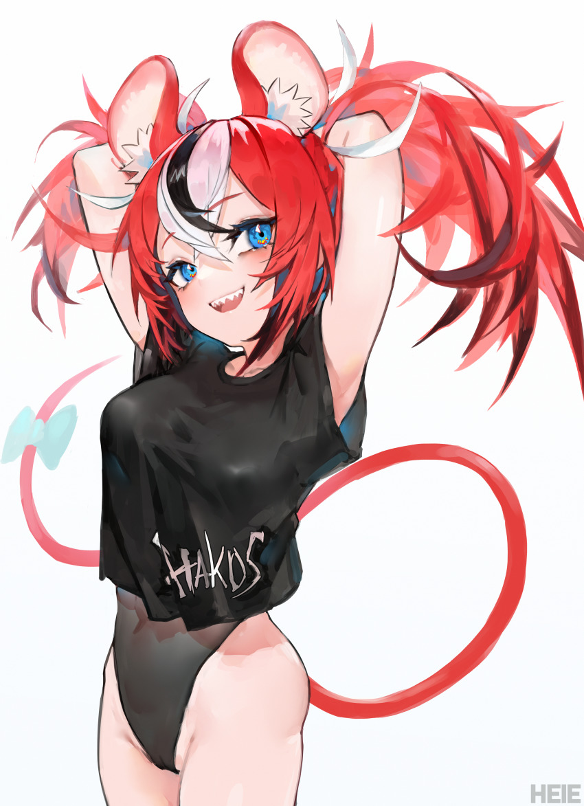 Hakos Baelz (Hololive) Rule 34 Image