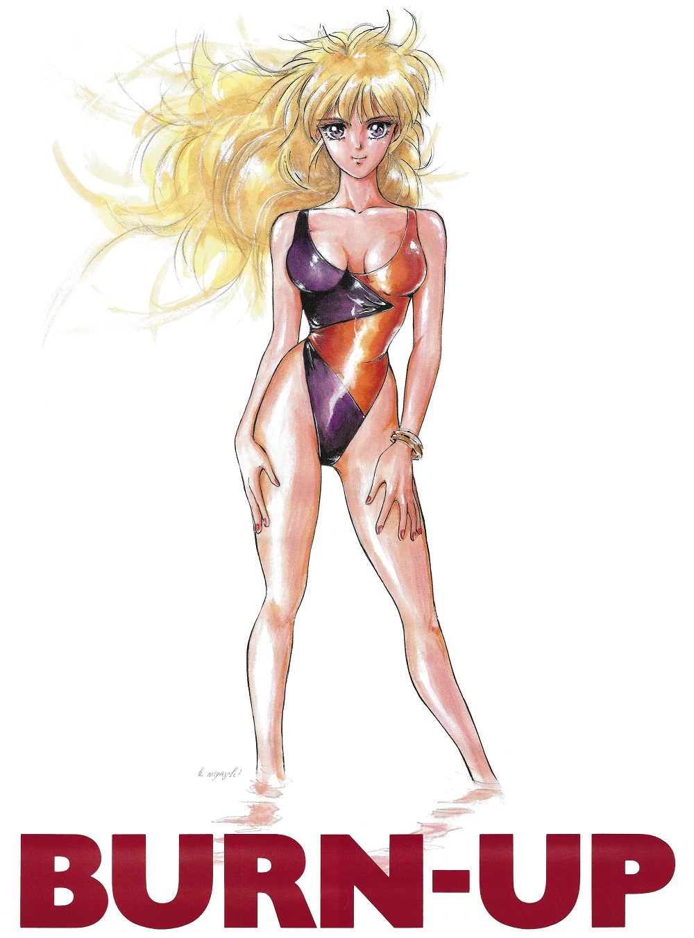 1990s (Style) Rule 34 Image