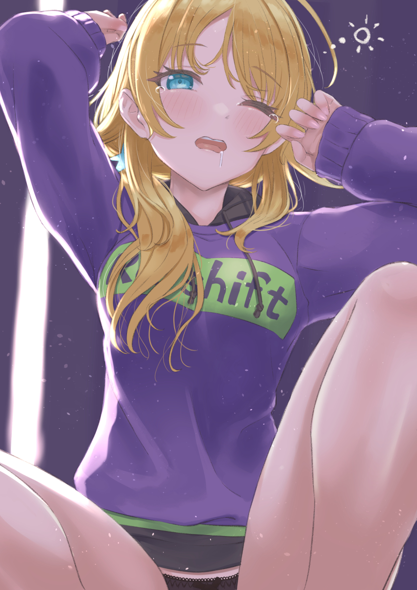 Hachimiya Meguru (Idolmaster) Rule 34 Image