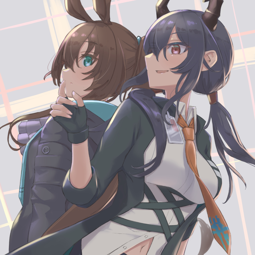 Amiya (Arknights) Rule 34 Image